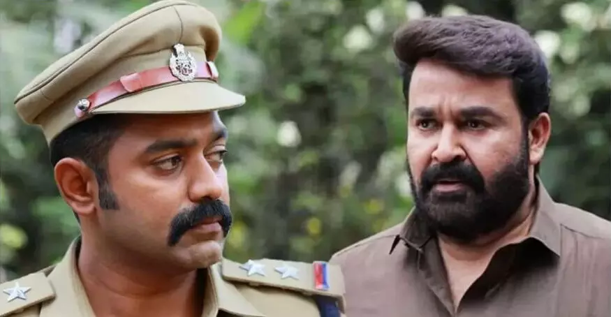 ജോർജുകുട്ടിയുടെ കേസ് അന്വേഷിക്കാൻ ഞാനൊന്ന് വരും, ആസിഫ് അലി ജോർജുകുട്ടിയുടെ കേസ് അന്വേഷിക്കാൻ ഞാനൊന്ന് വരും, ആസിഫ് അലി