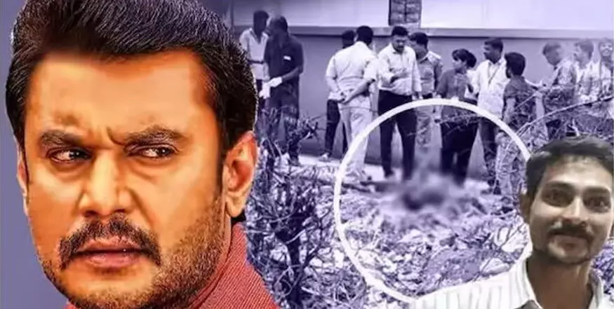 കേസുകളും വിവാദങ്ങളും നിറഞ്ഞ ഭൂതകാലം: മുമ്പ് ഭാര്യയെ പീഡിപ്പിച്ചതിന് ജയിലിൽ,ദർശൻ എന്ന സാൻഡൽവുഡ് റൗഡി കേസുകളും വിവാദങ്ങളും നിറഞ്ഞ ഭൂതകാലം: മുമ്പ് ഭാര്യയെ പീഡിപ്പിച്ചതിന് ജയിലിൽ,ദർശൻ എന്ന സാൻഡൽവുഡ് റൗഡി