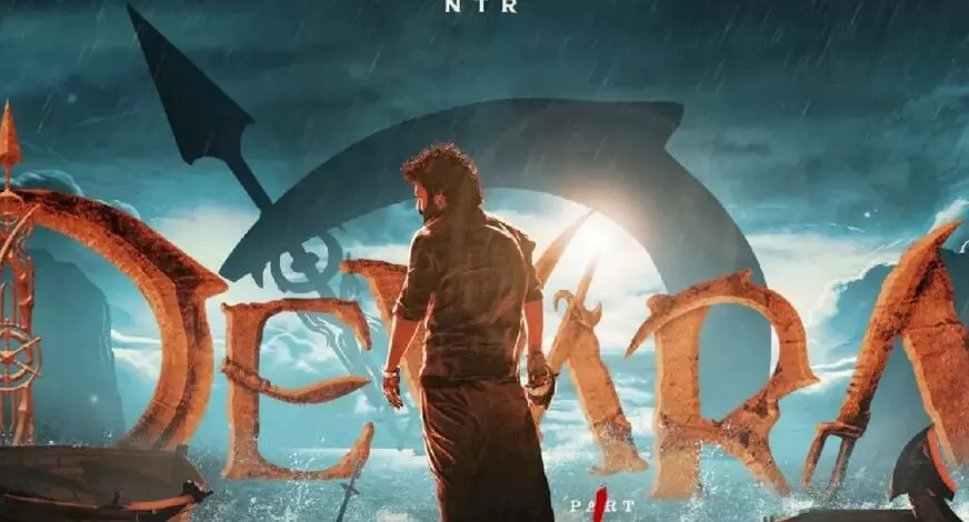 ഞെട്ടിക്കാൻ ജൂനിയർ എൻടിആർ; ദേവര സെപ്റ്റംബറിൽ തിയേറ്ററുകളിലേയ്ക്ക് ഞെട്ടിക്കാൻ ജൂനിയർ എൻടിആർ; ദേവര സെപ്റ്റംബറിൽ തിയേറ്ററുകളിലേയ്ക്ക്