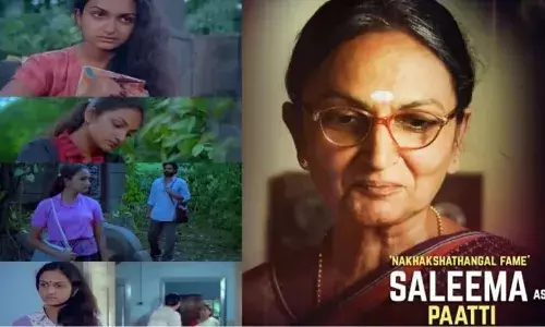 ആരണ്യകത്തിലെ അമ്മിണിയെ ഓർമ്മയുണ്ടോ?; മലയാള സിനിമയിലേക്ക് നടി സലീമ വീണ്ടും വരുന്നു