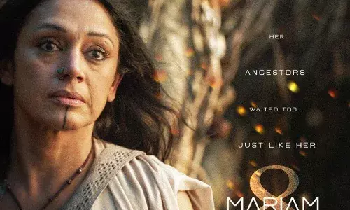 18 വർഷങ്ങൾക്കു ശേഷം തെലുങ്കിലേക്ക് ശോഭന;‘കൽക്കി’യിലെ മറിയം 18 വർഷങ്ങൾക്കു ശേഷം തെലുങ്കിലേക്ക് ശോഭന;‘കൽക്കി’യിലെ മറിയം