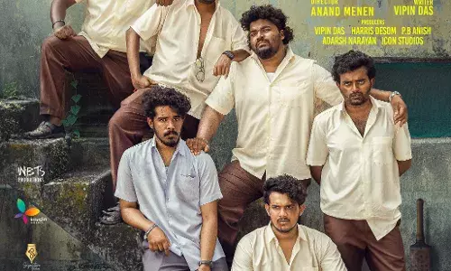 വാഴ - ബയോപിക് ഓഫ് എ ബില്ല്യൺ ബോയ്സ്    ആഗസ്റ്റ് 2-ന്