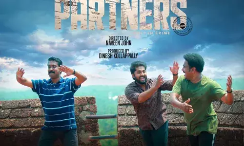 ധ്യാനും ഷാജോണും ഒന്നിക്കുന്ന ത്രില്ലർ പാർട്നേഴ്സ്; ചിത്രത്തിലെ കാസർഗോഡൻ വീഡിയോ ഗാനം പുറത്തിറങ്ങി ധ്യാനും ഷാജോണും ഒന്നിക്കുന്ന ത്രില്ലർ പാർട്നേഴ്സ്; ചിത്രത്തിലെ കാസർഗോഡൻ വീഡിയോ ഗാനം പുറത്തിറങ്ങി