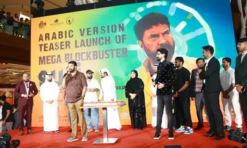 ടർബോ അറബിക്ക് വേർഷൻ എത്തുന്നു ടർബോ അറബിക്ക് വേർഷൻ എത്തുന്നു