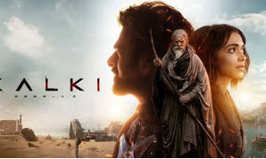 ലോകസിനിമയ്‌ക്കു മുന്നിൽ ഇന്ത്യൻ സിനിമയുടെ കൽകി : റിവ്യൂ