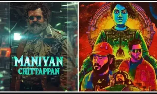 ഗഗനചാരി ടീം ഒന്നിക്കുന്നു; സുരേഷ് ഗോപിയുടെ മണിയൻ ചിറ്റപ്പൻ ഗഗനചാരി ടീം ഒന്നിക്കുന്നു; സുരേഷ് ഗോപിയുടെ മണിയൻ ചിറ്റപ്പൻ