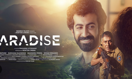 പോരാട്ടത്തിന്റെ രാഷ്ട്രീയം : പാരഡൈസ്  മൂവി റിവ്യൂ