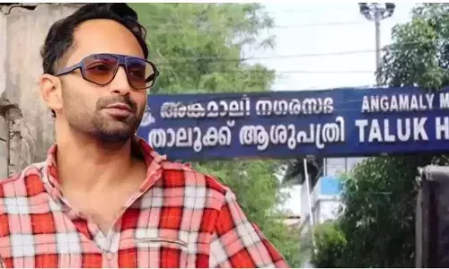 ഒരു ദിവസത്തെ ഷൂട്ടിന് 10,000 രൂപ, രോഗികളെ ശല്യപ്പെടുത്തിയില്ല; വിശദീകരണവുമായി പ്രൊഡ്യൂസേഴ്സ് അസോസിയേൻ ഒരു ദിവസത്തെ ഷൂട്ടിന് 10,000 രൂപ, രോഗികളെ ശല്യപ്പെടുത്തിയില്ല; വിശദീകരണവുമായി പ്രൊഡ്യൂസേഴ്സ് അസോസിയേൻ