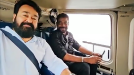 എങ്ങോട്ടേക്കാ ലാലേട്ടാ യാത്ര ?: ഹെലികോപ്റ്ററിൽ നിന്നും മോഹൻലാലിന്റെ സെൽഫി വിഡിയോ
