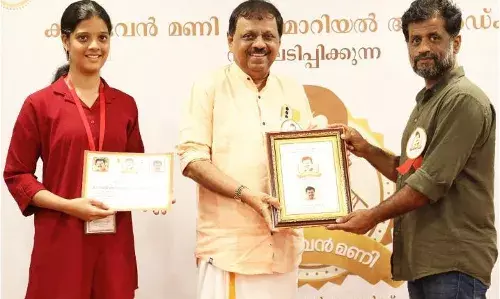 കലാഭവൻ മണി മെമ്മോറിയൽ അവാർഡ് കാതൽ -ദി കോറിന്