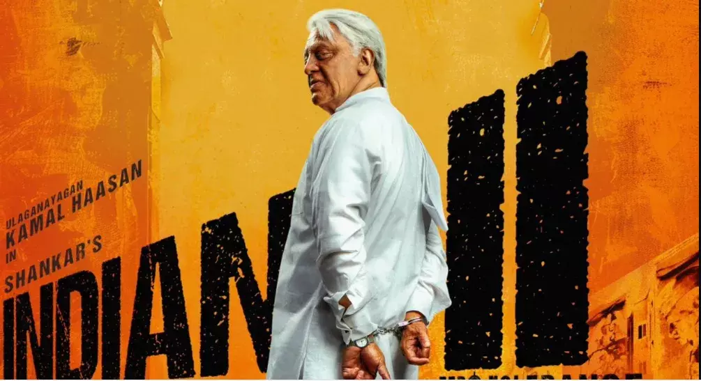 ഇന്ത്യന് 2വിന് സെന്സര് ബോര്ഡിന്റെ പൂട്ട് ഇന്ത്യന് 2വിന് സെന്സര് ബോര്ഡിന്റെ പൂട്ട്