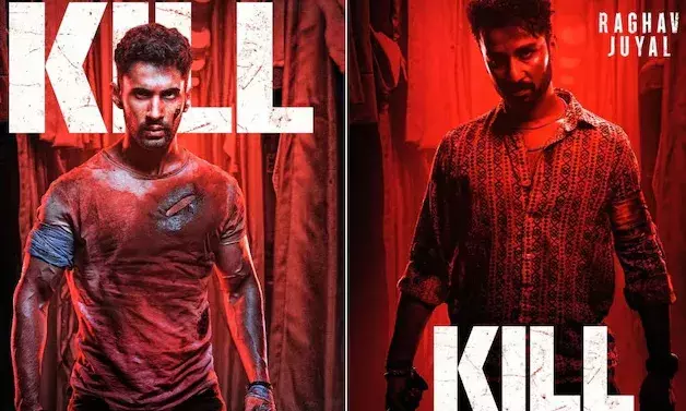 ആനിമൽ കാ ബാപ് : കിൽ റിവ്യൂ