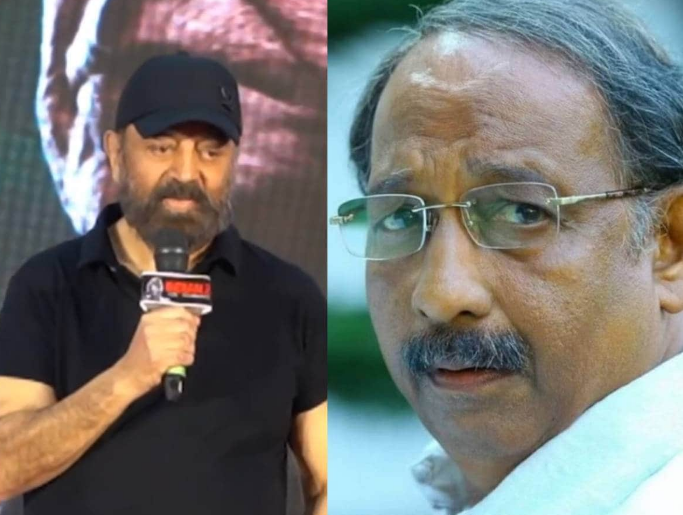 നെടുമുടി വേണു മലയാളത്തിലെ ഏറ്റവും പ്രിയപ്പെട്ട നടന്മാരിലൊരാൾ: കമൽ ഹാസൻ