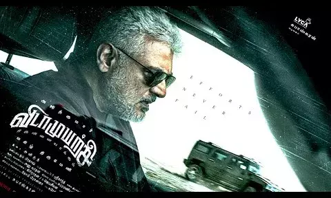 ഹോളിവുഡ് ചിത്രത്തിന്റ  റീമേക്കുമായി അജിത്ത് കുമാർ ഹോളിവുഡ് ചിത്രത്തിന്റ  റീമേക്കുമായി അജിത്ത് കുമാർ