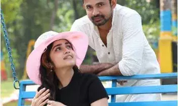 സംവിധായകന്റെ പേര് രേഖപ്പെടുത്താതെ ഓർമ്മചിത്രം റിലീസിന് ഒരുങ്ങുന്നു; ട്രെയിലർ പുറത്തിറങ്ങി സംവിധായകന്റെ പേര് രേഖപ്പെടുത്താതെ ഓർമ്മചിത്രം റിലീസിന് ഒരുങ്ങുന്നു; ട്രെയിലർ പുറത്തിറങ്ങി