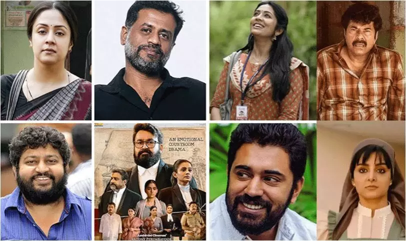 കാതൽ, നൻപകൽ നേരത്ത് മയക്കം, നേര്; 69-ാമത് ശോഭ ഫിലിംഫെയർ അവാർഡ് നോമിനേഷനുകൾ പ്രഖ്യാപിച്ചു കാതൽ, നൻപകൽ നേരത്ത് മയക്കം, നേര്; 69-ാമത് ശോഭ ഫിലിംഫെയർ അവാർഡ് നോമിനേഷനുകൾ പ്രഖ്യാപിച്ചു