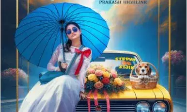 ഇന്ദ്രജിത്ത് അനശ്വര രാജൻ ചിത്രം മിസ്റ്റർ ആൻഡ് മിസ്സിസ് ബാച്ചിലർ ഫസ്റ്റ് ലുക്ക് പുറത്ത് ഇന്ദ്രജിത്ത് അനശ്വര രാജൻ ചിത്രം മിസ്റ്റർ ആൻഡ് മിസ്സിസ് ബാച്ചിലർ ഫസ്റ്റ് ലുക്ക് പുറത്ത്