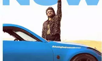 കിടിലൻ നൃത്ത ചുവടുകളുമായി നിവിൻ പോളി; ഹബീബീ ഡ്രിപ്പ് വീഡിയോ ഗാനം പുറത്ത് കിടിലൻ നൃത്ത ചുവടുകളുമായി നിവിൻ പോളി; ഹബീബീ ഡ്രിപ്പ് വീഡിയോ ഗാനം പുറത്ത്