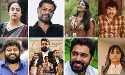 കാതൽ, നൻപകൽ നേരത്ത് മയക്കം, നേര്; 69-ാമത് ശോഭ ഫിലിംഫെയർ അവാർഡ് നോമിനേഷനുകൾ പ്രഖ്യാപിച്ചു കാതൽ, നൻപകൽ നേരത്ത് മയക്കം, നേര്; 69-ാമത് ശോഭ ഫിലിംഫെയർ അവാർഡ് നോമിനേഷനുകൾ പ്രഖ്യാപിച്ചു