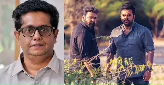 ‘റാം’ എന്തായെന്ന് ചോദ്യം; നിർമാതാവ് പറയട്ടെ എന്ന് ജീത്തു ജോസഫ് ‘റാം’ എന്തായെന്ന് ചോദ്യം; നിർമാതാവ് പറയട്ടെ എന്ന് ജീത്തു ജോസഫ്