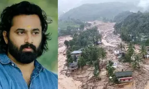 ദുരിതത്തിൽപ്പെട്ടവർക്ക് സഹായം ഒരുക്കേണ്ടത് നമ്മുടെ കടമ : വയനാട് ദുരന്തത്തില് ഉണ്ണി മുകുന്ദന് ദുരിതത്തിൽപ്പെട്ടവർക്ക് സഹായം ഒരുക്കേണ്ടത് നമ്മുടെ കടമ : വയനാട് ദുരന്തത്തില് ഉണ്ണി മുകുന്ദന്