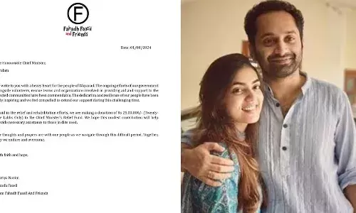 കൈത്താങ്ങായി ഫഹദും നസ്രിയയും;ദുരിതാശ്വാസ നിധിയിലേക്ക് 25 ലക്ഷം രൂപ ധനസഹായം നൽകി കൈത്താങ്ങായി ഫഹദും നസ്രിയയും;ദുരിതാശ്വാസ നിധിയിലേക്ക് 25 ലക്ഷം രൂപ ധനസഹായം നൽകി
