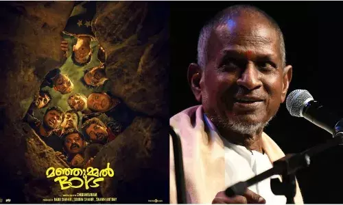 മഞ്ഞുമ്മൽ ബോയ്സും ഇളയരാജയും തമ്മിലുള്ള തർക്കം ഒത്തുതീർപ്പായി മഞ്ഞുമ്മൽ ബോയ്സും ഇളയരാജയും തമ്മിലുള്ള തർക്കം ഒത്തുതീർപ്പായി