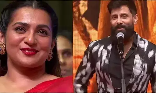 പാർവതിക്കൊപ്പം സ്ക്രീൻ ഷെയർ ചെയ്യാൻ സാധിച്ചതിൽ സന്തോഷവാനാണ്: വിക്രം പാർവതിക്കൊപ്പം സ്ക്രീൻ ഷെയർ ചെയ്യാൻ സാധിച്ചതിൽ സന്തോഷവാനാണ്: വിക്രം