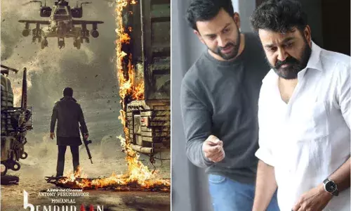 ലൂസിഫർ ആദ്യം തീരുമാനിച്ചത് 12 പാർട്ടുള്ള വെബ് സീരീസായാണ്: പൃഥ്വിരാജ് ലൂസിഫർ ആദ്യം തീരുമാനിച്ചത് 12 പാർട്ടുള്ള വെബ് സീരീസായാണ്: പൃഥ്വിരാജ്