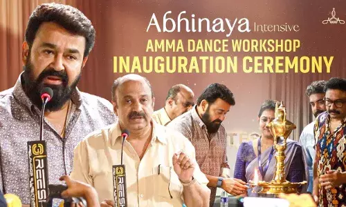 അമ്മയുടെ നൃത്ത ശില്പശാലയ്ക്ക് തുടക്കം അമ്മയുടെ നൃത്ത ശില്പശാലയ്ക്ക് തുടക്കം