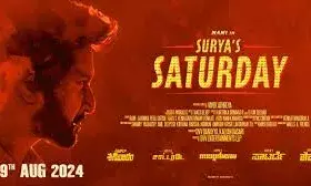 നാനി- വിവേക് ആത്രേയ പാൻ ഇന്ത്യൻ ചിത്രം സൂര്യാസ് സാറ്റർഡേ ട്രെയ്ലർ പുറത്ത്