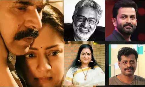 മികച്ച ചിത്രം കാതൽ, മികച്ച സംവിധായകൻ ബ്ലെസി, മികച്ച നടൻ പൃഥ്വിരാജ്, മികച്ച നടി ഉർവ്വശി; സംസ്ഥാന ചലച്ചിത്ര പുരസ്കാരം പ്രഖ്യാപിച്ചു മികച്ച ചിത്രം കാതൽ, മികച്ച സംവിധായകൻ ബ്ലെസി, മികച്ച നടൻ പൃഥ്വിരാജ്, മികച്ച നടി ഉർവ്വശി; സംസ്ഥാന ചലച്ചിത്ര പുരസ്കാരം പ്രഖ്യാപിച്ചു