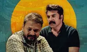 ഹോമോഫോബിയയെ മാറ്റി നിർത്തിയ കാതൽ അംഗീകരിക്കപ്പെടുന്നു ഹോമോഫോബിയയെ മാറ്റി നിർത്തിയ കാതൽ അംഗീകരിക്കപ്പെടുന്നു