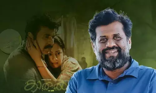 സന്തോഷവും അഭിമാനവും ആത്മാവിശ്വാസവും നൽകുന്നു - കാതൽ പുരസ്കാര നേട്ടത്തിൽ പ്രതികരണവുമായി ജിയോ ബേബി സന്തോഷവും അഭിമാനവും ആത്മാവിശ്വാസവും നൽകുന്നു - കാതൽ പുരസ്കാര നേട്ടത്തിൽ പ്രതികരണവുമായി ജിയോ ബേബി