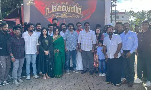 പടക്കുതിര മൂവാറ്റുപുഴയിൽ ചിത്രീകരണം ആരംഭിച്ചു പടക്കുതിര മൂവാറ്റുപുഴയിൽ ചിത്രീകരണം ആരംഭിച്ചു