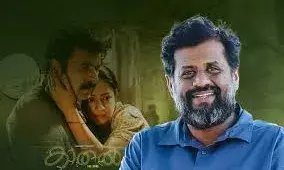 വില കുറഞ്ഞ ആരോപണം, ഉടായിപ്പ് ജനം തിരിച്ചറിയും: കെസിബിസിയുടെ ആരോപണത്തിനെതിരെ ജിയോ ബേബി വില കുറഞ്ഞ ആരോപണം, ഉടായിപ്പ് ജനം തിരിച്ചറിയും: കെസിബിസിയുടെ ആരോപണത്തിനെതിരെ ജിയോ ബേബി
