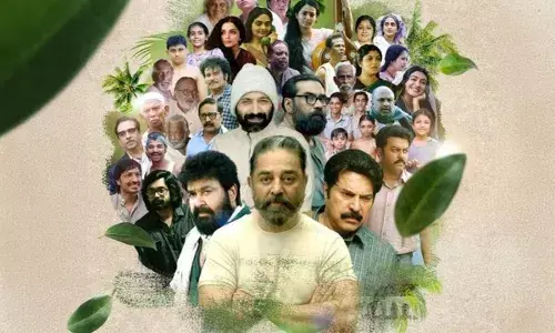 ചരിത്ര വിജയവുമായ് മനോരഥങ്ങൾ ! നൂറ് മില്യൺ സ്ട്രീമിങ് മിനിറ്റുകളുമായ് ചിത്രം ZEE5ൽ പ്രദർശനം തുടരുന്നു ചരിത്ര വിജയവുമായ് മനോരഥങ്ങൾ ! നൂറ് മില്യൺ സ്ട്രീമിങ് മിനിറ്റുകളുമായ് ചിത്രം ZEE5ൽ പ്രദർശനം തുടരുന്നു