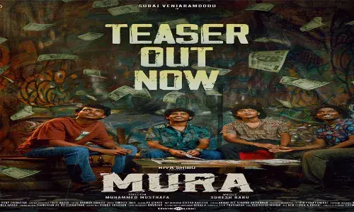 റിസ്ക് എടുക്കണം മച്ചി തലസ്ഥാന നഗരിയിലെ ഗ്യാങ്സ്റ്റർ കഥയുമായി മുറയുടെ ടീസർ തരംഗമാകുന്നു റിസ്ക് എടുക്കണം മച്ചി തലസ്ഥാന നഗരിയിലെ ഗ്യാങ്സ്റ്റർ കഥയുമായി മുറയുടെ ടീസർ തരംഗമാകുന്നു