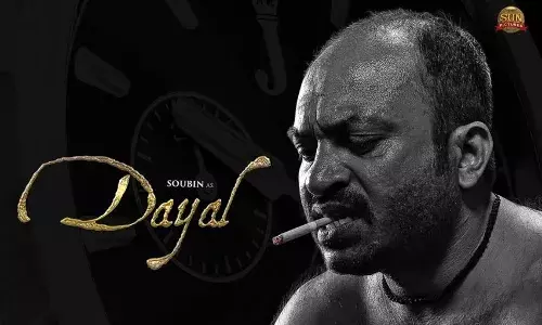 രജനികാന്തിന്റെ കൂലിയിൽ സൗബിനും; ആവേശത്തിൽ മലയാളികൾ, സ്വാ​ഗതംചെയ്ത് ലോകേഷ് കനകരാജ്