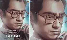 ‘എമർജൻസി’ സിനിമയിൽ അഭിനയിക്കുന്ന മലയാളി താരം വിശാഖ് നായർക്ക് വധ ഭീഷണി ‘എമർജൻസി’ സിനിമയിൽ അഭിനയിക്കുന്ന മലയാളി താരം വിശാഖ് നായർക്ക് വധ ഭീഷണി