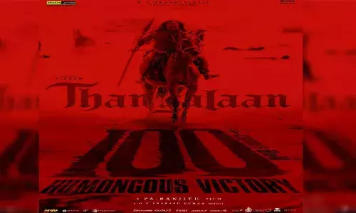 വിക്രം- പാ രഞ്ജിത് ചിത്രം തങ്കലാൻ 100 കോടി ക്ലബിൽ വിക്രം- പാ രഞ്ജിത് ചിത്രം തങ്കലാൻ 100 കോടി ക്ലബിൽ