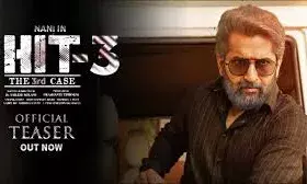 നാനി ശൈലേഷ് കോലാനു ചിത്രം ഹിറ്റ് 3; 2025 മെയ് 1-ന് റിലീസ് നാനി ശൈലേഷ് കോലാനു ചിത്രം ഹിറ്റ് 3; 2025 മെയ് 1-ന് റിലീസ്