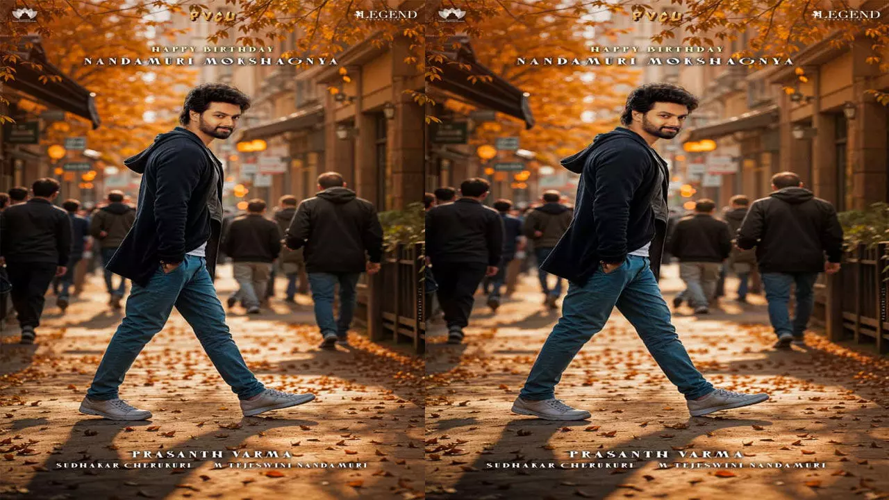 നന്ദമൂരി ബാലകൃഷ്ണയുടെ മകൻ നന്ദമൂരി മോക്ഷഗ്ന്യ നായകനാവുന്നു; അരങ്ങേറ്റം പ്രശാന്ത് വർമ്മ ചിത്രത്തിലൂടെ നന്ദമൂരി ബാലകൃഷ്ണയുടെ മകൻ നന്ദമൂരി മോക്ഷഗ്ന്യ നായകനാവുന്നു; അരങ്ങേറ്റം പ്രശാന്ത് വർമ്മ ചിത്രത്തിലൂടെ