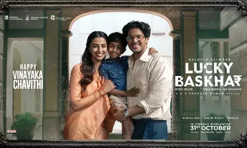 ദുൽഖർ സൽമാൻ ചിത്രം ലക്കി ഭാസ്കർ ടിക്കറ്റ് ബുക്കിംഗ് കേരളത്തിൽ ആരംഭിച്ചു