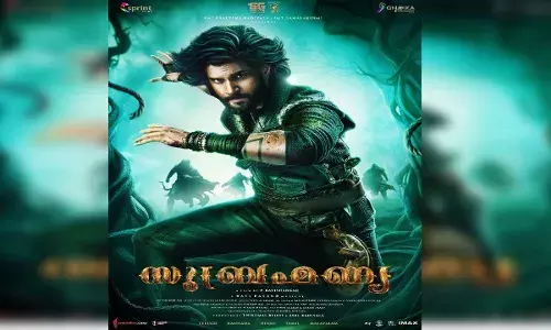 അദ്വയ്- പി രവിശങ്കർ ചിത്രം സുബ്രമണ്യ; ഫസ്റ്റ് ലുക്ക് പോസ്റ്റർ പുറത്ത് വിട്ട് ശിവരാജ് കുമാർ അദ്വയ്- പി രവിശങ്കർ ചിത്രം സുബ്രമണ്യ; ഫസ്റ്റ് ലുക്ക് പോസ്റ്റർ പുറത്ത് വിട്ട് ശിവരാജ് കുമാർ