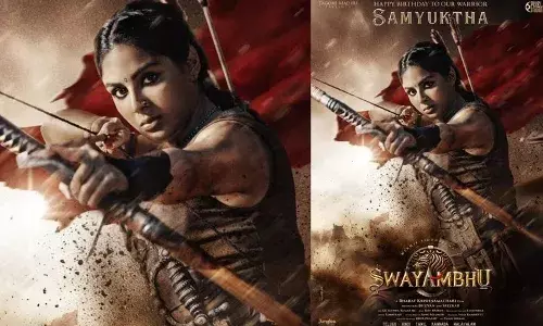 പിറന്നാൾ സമ്മാനം; സ്വയംഭൂ വിലെ സംയുക്ത മേനോന്റെ ഫസ്റ്റ് ലുക്ക് പുറത്തു വിട്ടു