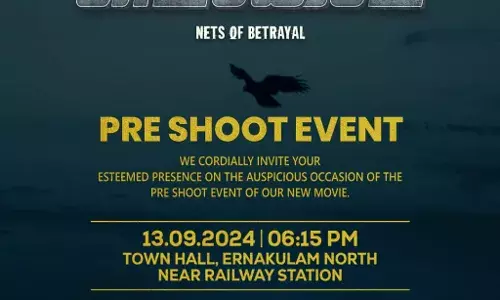 ശ്രീനാഥ് ഭാസി നിർമ്മാണ രംഗത്തേക്കു കടന്നു ശ്രീനാഥ് ഭാസി നിർമ്മാണ രംഗത്തേക്കു കടന്നു