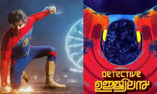 മിന്നല് മുരളി യൂണിവേഴ്സ് വേണ്ട, വിലക്കുമായി കോടതി മിന്നല് മുരളി യൂണിവേഴ്സ് വേണ്ട, വിലക്കുമായി കോടതി