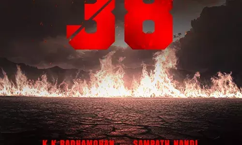 ഷർവ - സമ്പത്ത് നന്ദി പാൻ ഇന്ത്യൻ ചിത്രം ഷർവ 38 ഷർവ - സമ്പത്ത് നന്ദി പാൻ ഇന്ത്യൻ ചിത്രം ഷർവ 38