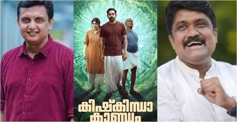 മലയാളത്തിലെ ഹെവി സസ്പെൻസ് ത്രില്ലർ; തുടക്കം മുതൽ അവസാനം വരെ സസ്പെൻസ്: മുഹമ്മദ് റിയാസ് മലയാളത്തിലെ ഹെവി സസ്പെൻസ് ത്രില്ലർ; തുടക്കം മുതൽ അവസാനം വരെ സസ്പെൻസ്: മുഹമ്മദ് റിയാസ്